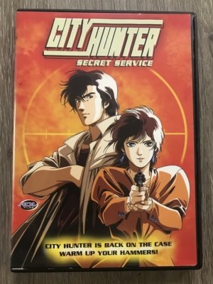 City Hunter: Secret Service (DVD) (Japanese Animation) (Pre-owned, U-0149)
