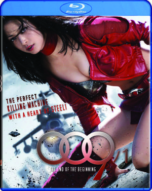 009-1: The End of the Beginning (Blu-ray) (Asian Cinema)