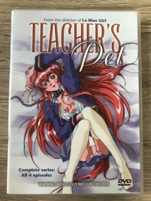 Teacher's Pet (18+ DVD) (Pre-owned, U-0123)
