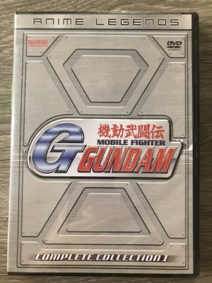 Mobile Fighter G Gundam collection 1 (DVD) (Japanese Animation)