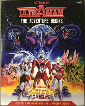 Ultraman USA / The Adventure Begins complete series (Blu-ray) (Japanese Animation)