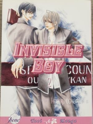 Invisible Boy vol. 2 (Boy's Love manga) >Out of Print<