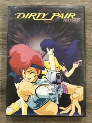 Dirty Pair Features (DVD) (Japanese Animation)