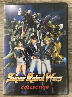 Super Robot Wars Collection (DVD) (Japanese Animation) >Out of Print<