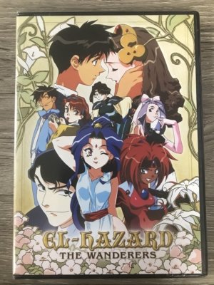 El Hazard: The Wanderers complete series (DVD) (Japanese Animation) >Out of Print<