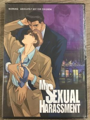My Sexual Harassment (18+ Yaoi DVD)