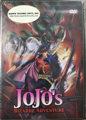 Jojo's Bizarre Adventure OVA vol. 1 (DVD) (Japanese Animation)