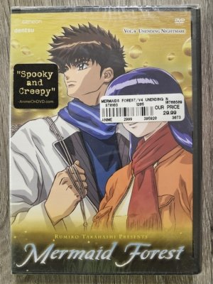 Mermaid Forest: Unending Nightmare vol. 4 (DVD) (Japanese Animation)