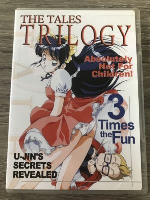 Tales Trilogy, The (18+ DVD) (Pre-owned, U-0124)