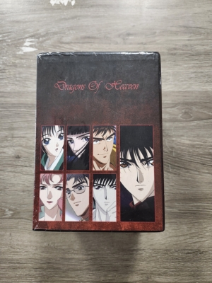 X TV complete collectors box vol. 1-8 (DVD) (Japanese Animation)