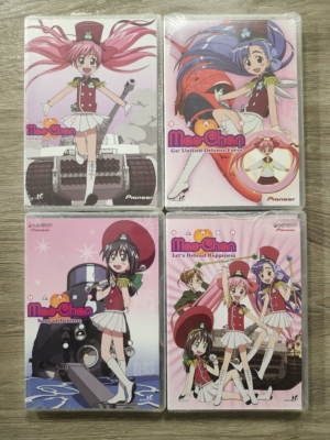 Ground Defense Force! Mao-Chan complete vol. 1-4 (DVD) (Japanese Animation)