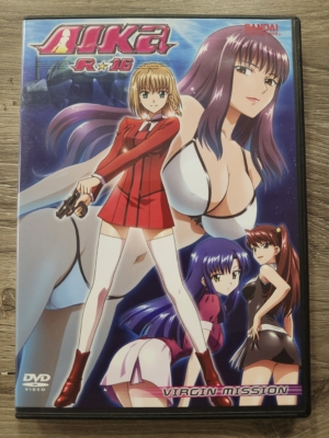 Aika R-16: Virgin Mission (DVD, Pre-owned U-0212) (Japanese Animation) >Out of Print<