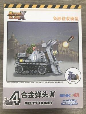 Metal Slug X: Melty Honey plastic model kit >Out of Print<