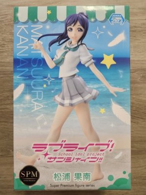 Love Live! Sunshine!! SPM figure: Matsuura Kanan (Sega)