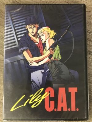 Lily C.A.T.  (DVD) (Japanese Animation) >Out of Print<