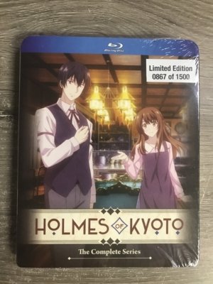 Holmes of Kyoto complete series (Blu-ray, 0867 of 1500) (Japanese Animation)