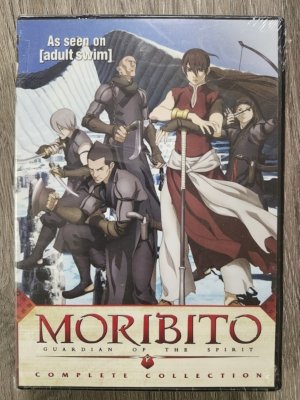 Moribito: Guardian of the Spirit complete collection (DVD) (Japanese Animation) >Out of Print<