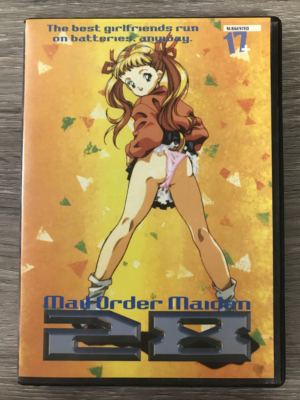 Mail Order Maiden 28 (DVD) (Japanese Animation) (Pre-Owned U-0136)