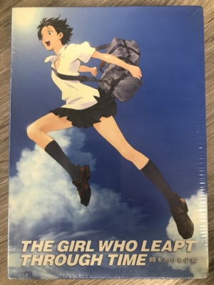 Girl Who Leapt Through Time, The (DVD, Limited Edition) (Japanese Animation)