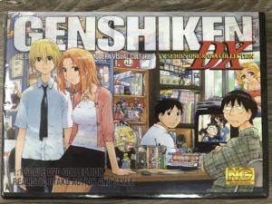 Genshiken season 1: DX and OVA collection (DVD) (Japanese Animation) >Out of Print<