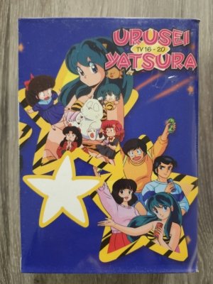 Urusei Yatsura Box Set TV vol. 16 -20 (DVD) (Japanese Animation) >Out of Print<