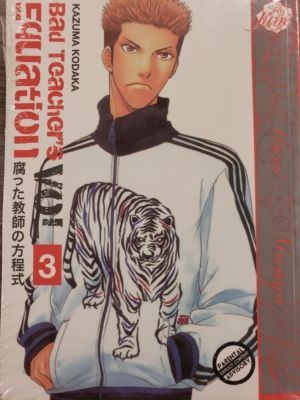 Bad Teacher's Equation vol. 3 (Yaoi manga)