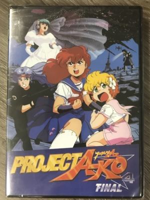 Project A-Ko 4: Final (DVD) (Japanese Animation) >Out of Print<