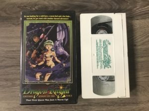 Dragon Knight: Another Knight On the Town (VHS) (Japanese Animation) (Pre-owned, U-0187)