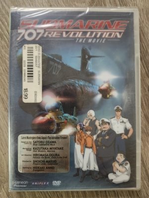 Submarine 707R (DVD) (Japanese Animation) >Out of Print<