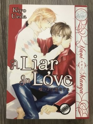 A Liar In Love (Yaoi manga) (pre-owned, U-0165) >Out of Print<