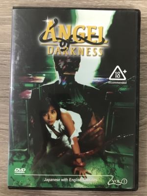 Angel of Darkness vol. 1 (18+ DVD, Softcore) (Pre-owned, U-0132)