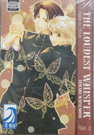 Loudest Whisper, The vol. 2 (yaoi manga)
