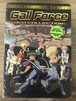 Gall Force collection (DVD) (Japanese Animation) >Out of Print<