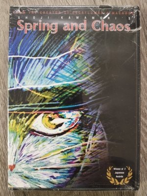 Spring & Chaos (DVD) (Japanese Animation) >Out of Print<