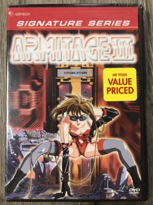 Armitage III OVA complete (DVD) (Japanese Animation) >Out of Print<