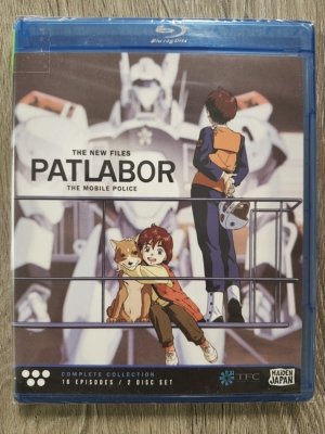 Patlabor: The New Files (Blu-Ray) (Japanese Animation) >Out of Print<