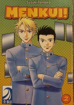 Menkui! vol. 2 (Boy's Love manga)