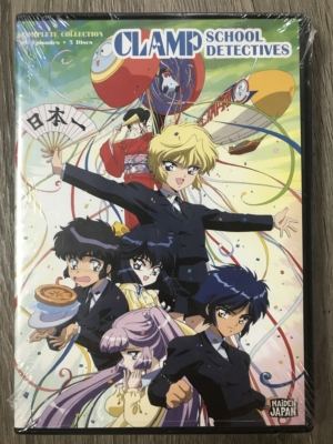 CLAMP School Detectives complete series (DVD) (Japanese Animation)
