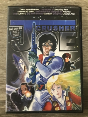 Crusher Joe: The Movie & OVA's (DVD, Pre-owned U-0197) (Japanese Animation) >Out of Print<