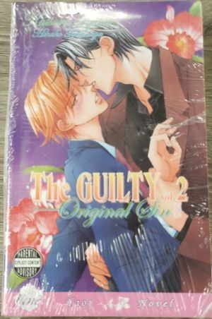 Guilty, The: Original Sin vol. 2 (Yaoi novel)