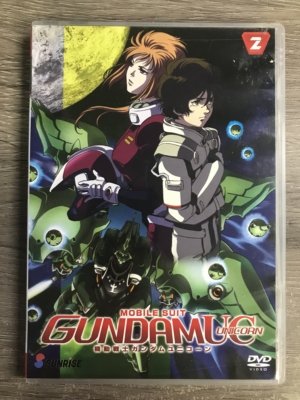 Mobile Suit Gundam: Unicorn part 2 (DVD) (Japanese Animation) (Pre-owned, U-0162) >Out of Print<