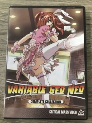 Variable Geo Neo complete collection (18+ DVD) >Out of Print<