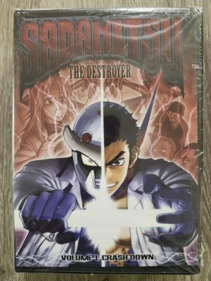 Sadamitsu: The Destroyer vol. 1 - 3 complete (DVD) (Japanese Animation)