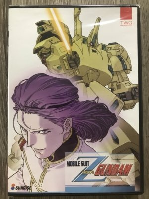 Mobile Suit Zeta Gundam collection 2 (DVD) (Japanese Animation) >Out of Print<