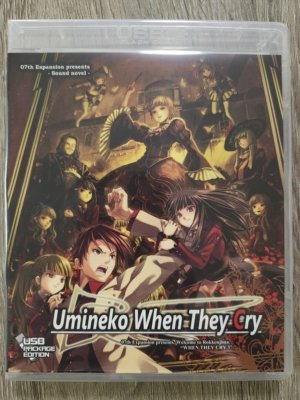 Umineko: When They Cry complete (PC game, USB-Drive)
