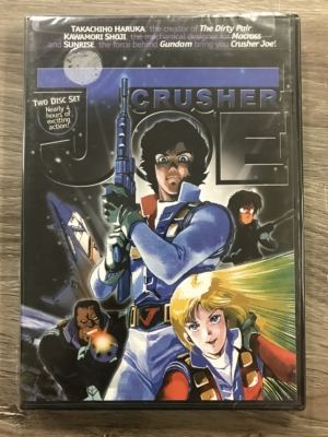 Crusher Joe: Movie & OVA collection (DVD) (Japanese Animation) >Out of Print<