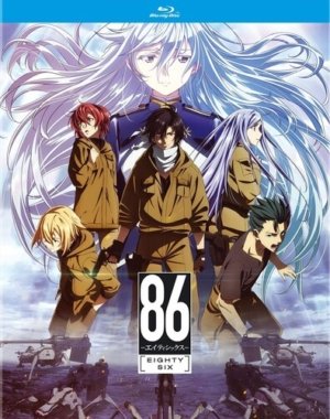 86 Eighty-Six complete series (Blu-ray) (Japanese Animation)