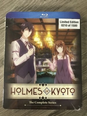 Holmes of Kyoto complete series (Blu-ray, 0210 of 1500) (Japanese Animation)