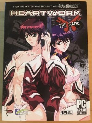 Heartwork: The Game (18+ PC game)