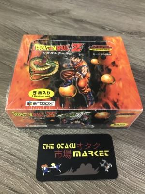 Dragon Ball Z Trading Collection complete box >Out of Print<